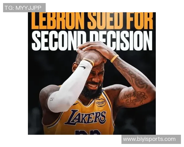 高价购票球迷起诉詹姆斯称其应理解球迷辛苦付出与期待