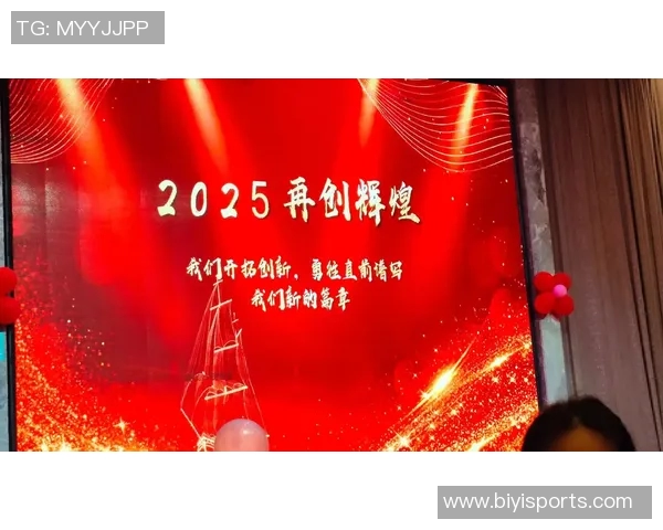 为爱而生的誓言我们携手共进勇往直前的决心